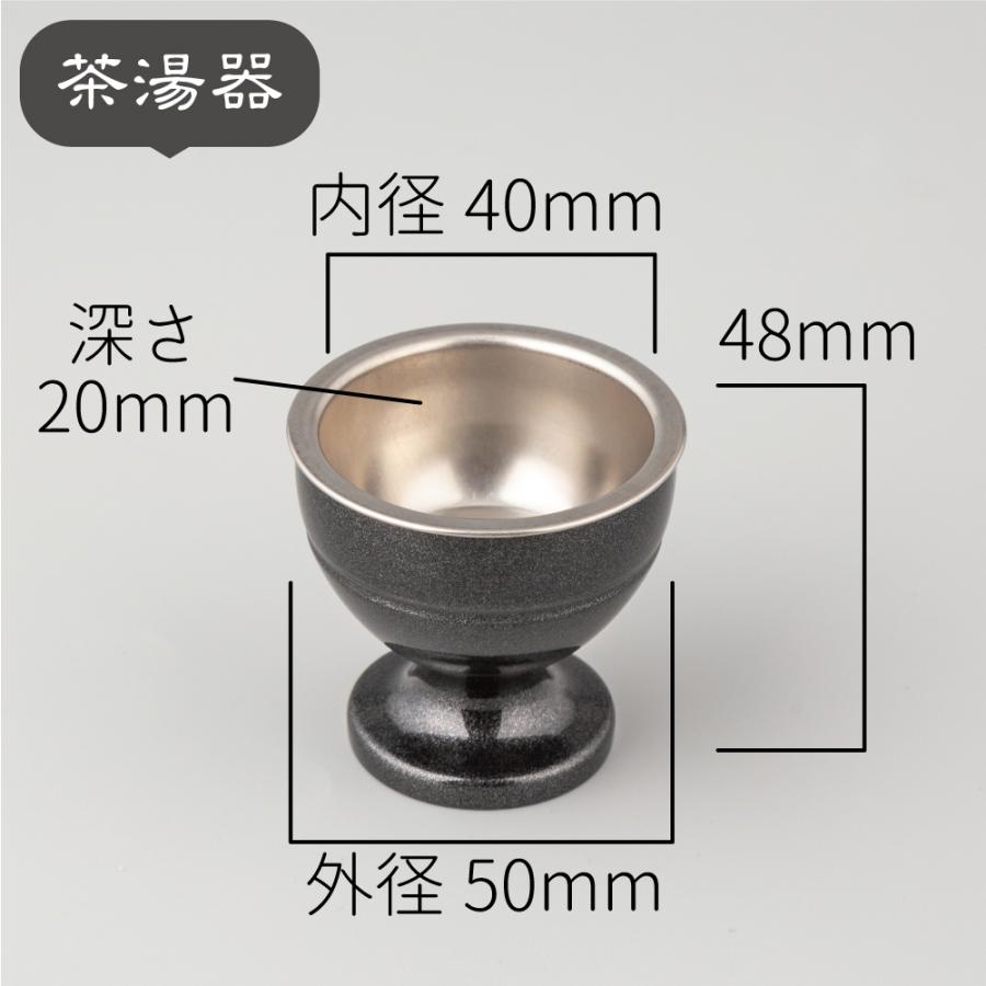 仏具 セット ファクト 黒金 ブラック 6具足 3.0寸 モダン仏具 仏具 セット ファクト 黒金 ブラック 6具足 3.0寸 モダン仏具