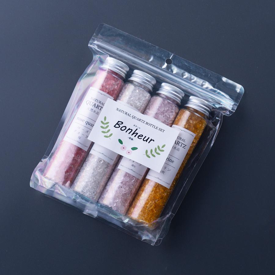 最強配送対応】天然石 パワーストーン ボトルセット -ボヌール- さざれ