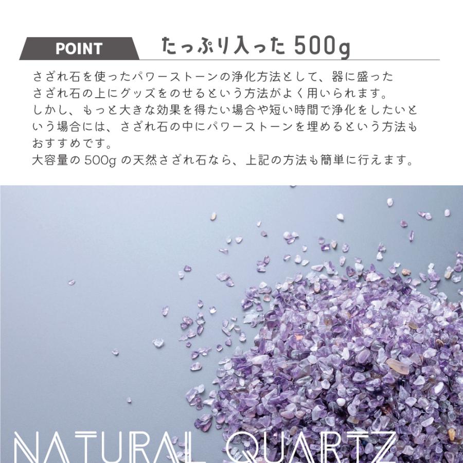 クリスタルパワーストーン Amazon.co.jp: クリスタルチューナー 本物 天然 水晶 ポイント付き