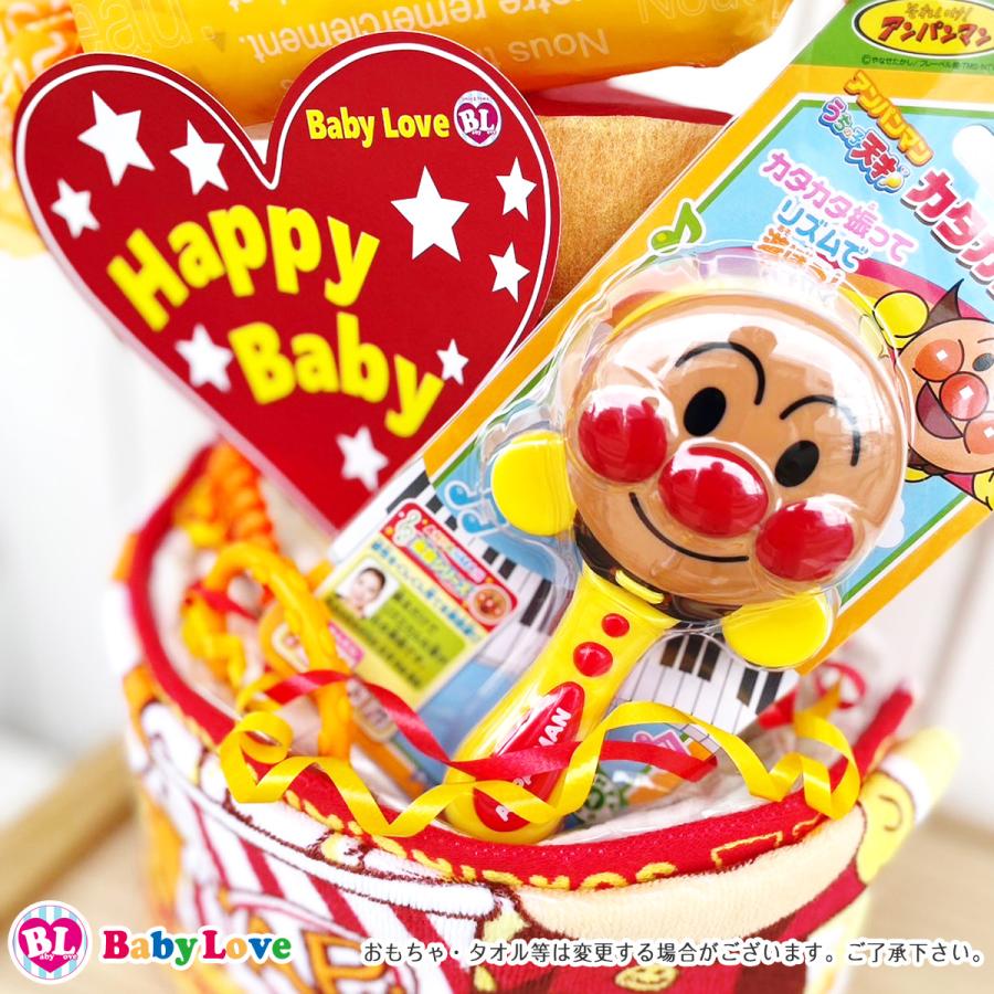 あかちゃんまん♡お菓子ケーキ おむつケーキ オムツケーキ おむつケーキ 通販｜お祝いギフト・イベント・シーズン催事