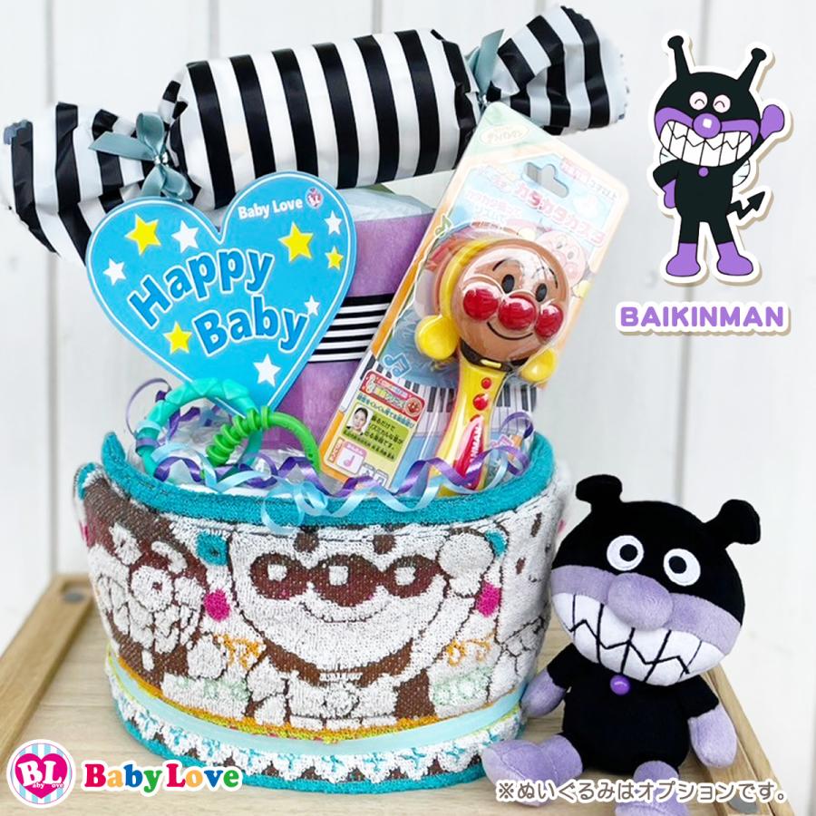 出産祝い おむつケーキ アンパンマン オムツタワー即日発送 : Baby