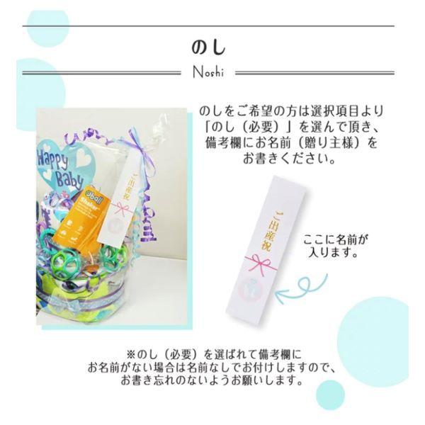 アンパンマン おむつケーキ 出産祝い 豪華４段 男の子でも女の子でもgood Anpanman a Babylove 通販 Yahoo ショッピング