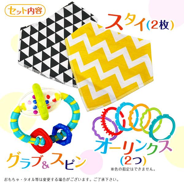 誠実 スタイ付き おむつケーキ 出産祝い 3段 選べる2色 男の子でも女の子でも オムツケーキ ベビーシャワー プレゼント 百日祝 初節句 妊娠祝い 結婚祝い 送料無料 Supplystudies Com