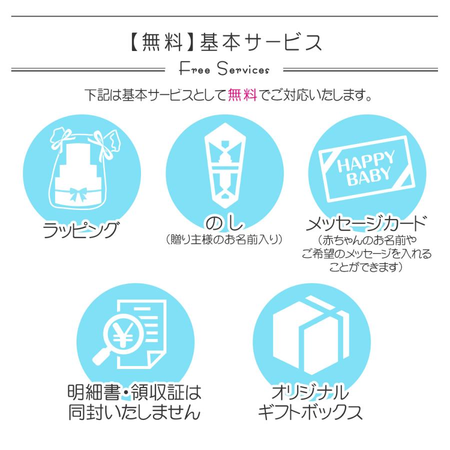 キティちゃん おむつケーキ サンリオ グッズ 出産祝い 女の子 オムツタワーおもちゃ付き プレゼントbaby | ハローキティ | 14