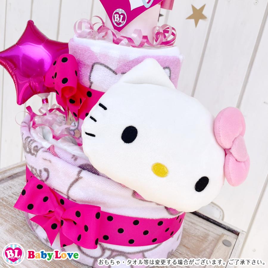 sanrio（サンリオ） おむつケーキ キティちゃん マイメロディ 出産祝い