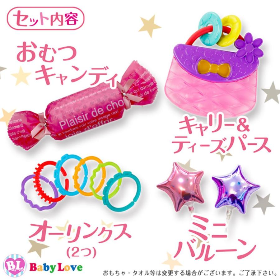 ハローキティ キティちゃん おむつケーキ 4段オムツタワー 出産 ハローキティ キティちゃん おむつケーキ 4段オムツタワー 出産