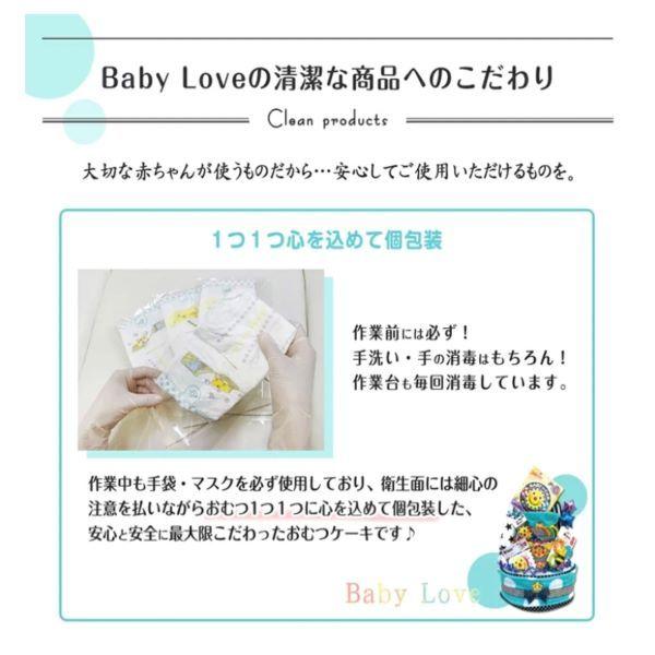 Sale 62 Off くまモン おむつケーキ くまもん 今治タオル ダイパーケーキ 結婚祝い プレゼント 送料無料 妊娠祝い 百日祝 インスタ映え Materialworldblog Com