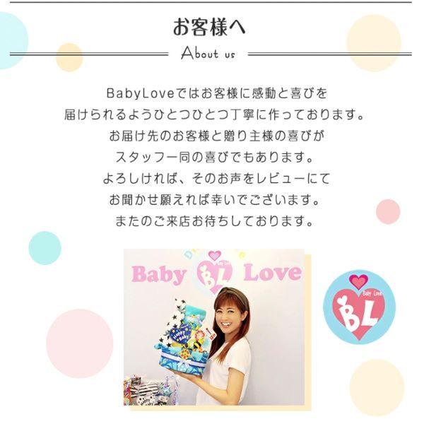 くまモン ３段 おむつケーキ くまもん 今治タオル ダイパーケーキ 結婚祝い プレゼント 送料無料 妊娠祝い 百日祝 インスタ映え Kumamon Babylove 通販 Yahoo ショッピング