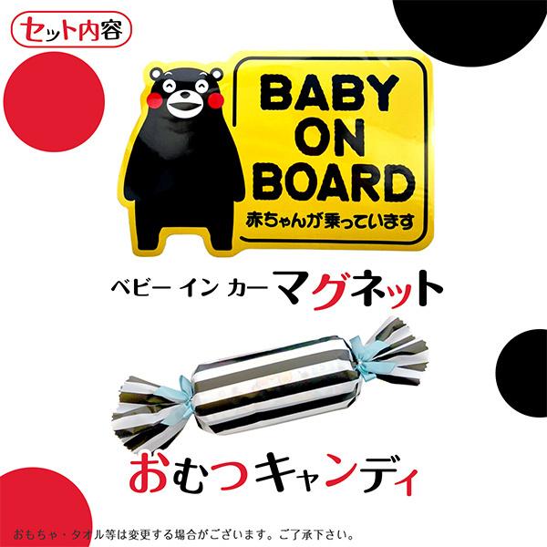 品質は非常に良い くまモン ３段 おむつケーキ くまもん 今治タオル ダイパーケーキ 結婚祝い プレゼント 送料無料 妊娠祝い 百日祝 インスタ映え Materialworldblog Com