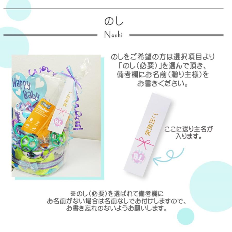 ♡yammy『純プラチナ』ミッキー&フレンズ【オマケ付き】 ♡yammy