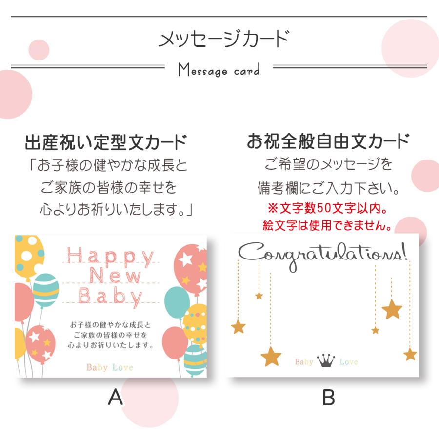 くすみカラー おむつケーキ ミキハウス  出産祝い 男の子 女の子 ホットビスケッツ オムツタワー インスタ映え ベビーラブの画像