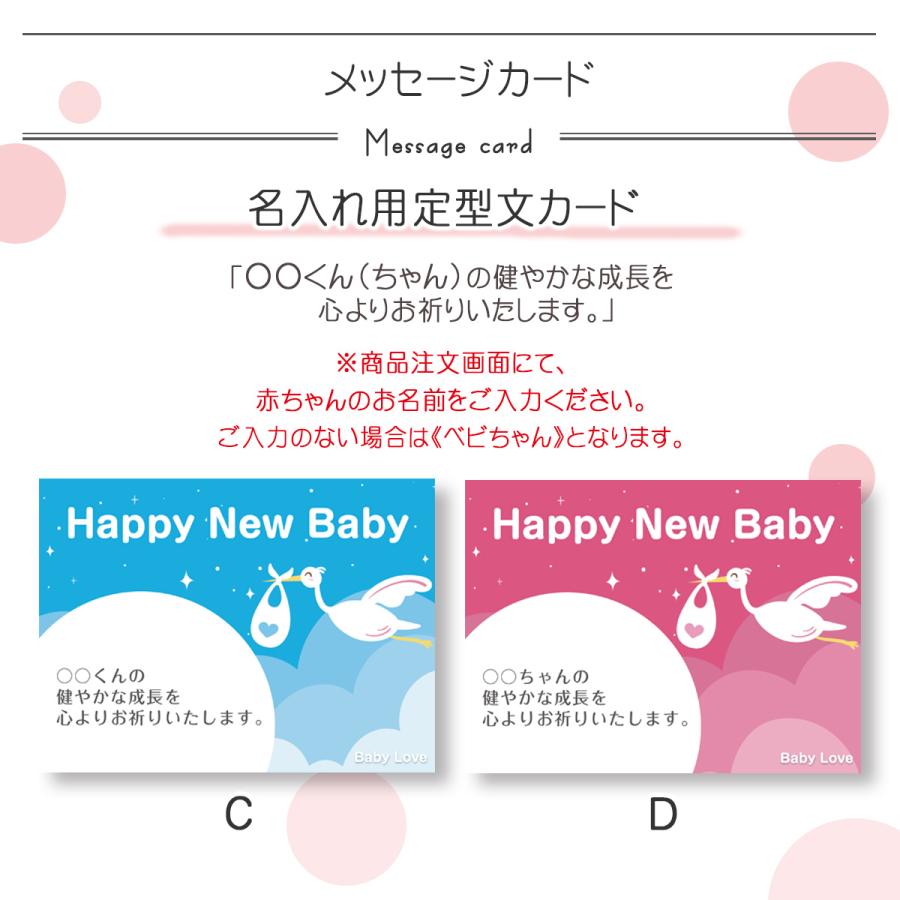くすみカラー おむつケーキ ミキハウス  出産祝い 男の子 女の子 ホットビスケッツ オムツタワー インスタ映え ベビーラブの画像