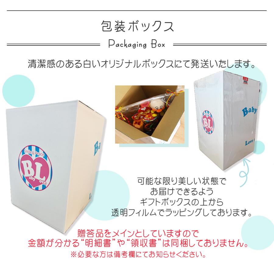 くすみカラー おむつケーキ ミキハウス  出産祝い 男の子 女の子 ホットビスケッツ オムツタワー インスタ映え ベビーラブの画像