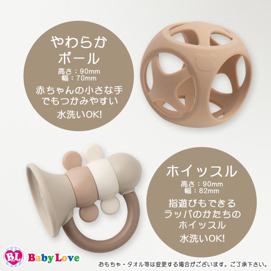 くすみカラー おむつケーキ ミキハウス  出産祝い 男の子 女の子 ホットビスケッツ オムツタワー インスタ映え ベビーラブの画像