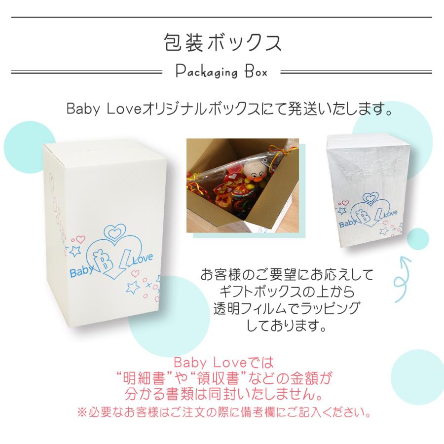オムツケーキ ミニオンズ 出産祝い 男の子 おむつケーキ ベビーシャワーの画像