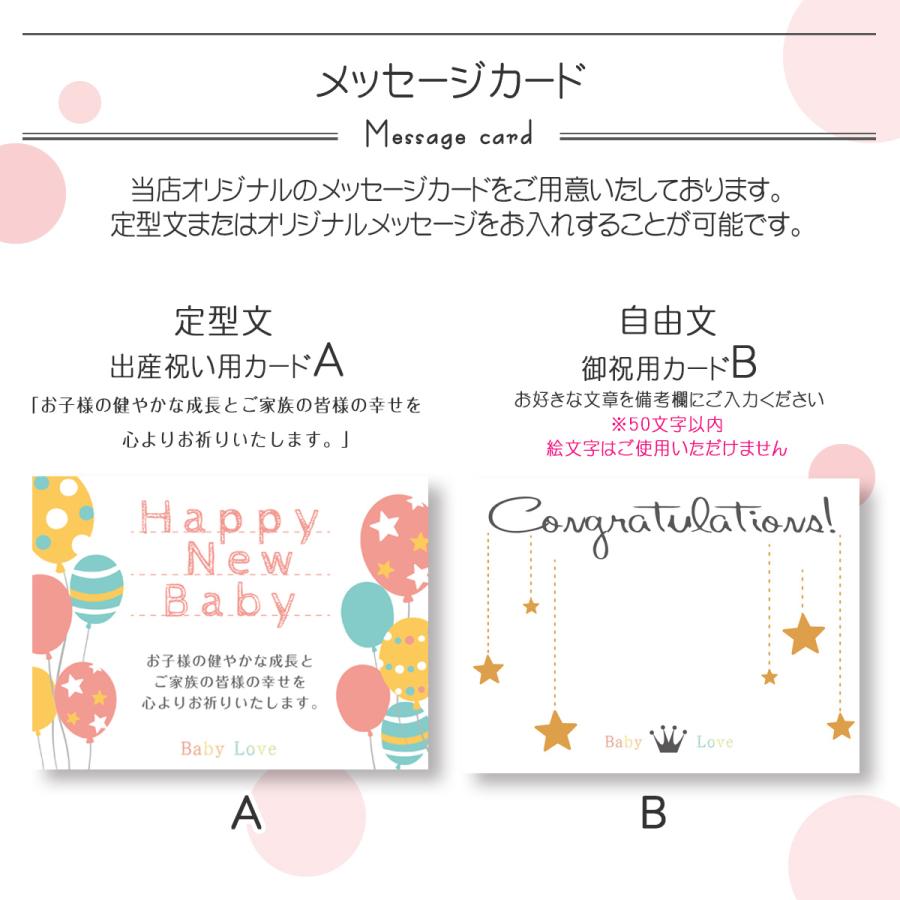 オムツケーキ ミニオンズ 出産祝い 男の子 おむつケーキ ベビーシャワーの画像