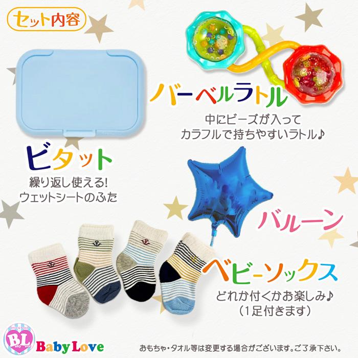 ミニオンズ おむつケーキ  出産祝いミニオン ベビーシャワーの画像