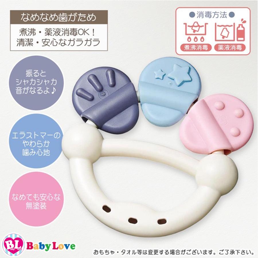 ミニーちゃん オムツケーキ ディズニー 出産祝い 女の子 オムツタワーの画像