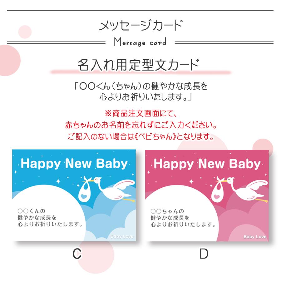 ミニーちゃん オムツケーキ ディズニー 出産祝い 女の子 オムツタワーの画像