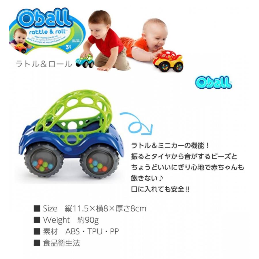BABYL まとめ売り ガールズホログラムスニーカー(軽量・面ファスナー付)【15.0