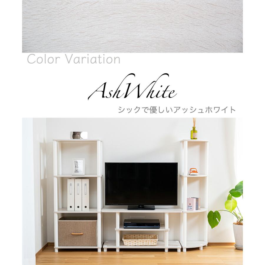 コーナーラック 4段 CN4W 簡単組立 棚 シェルフ 本棚 システムラック