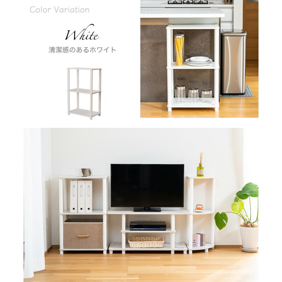 オープンラック 3段 OP3W 簡単組立 棚 シェルフ 本棚 システムラック