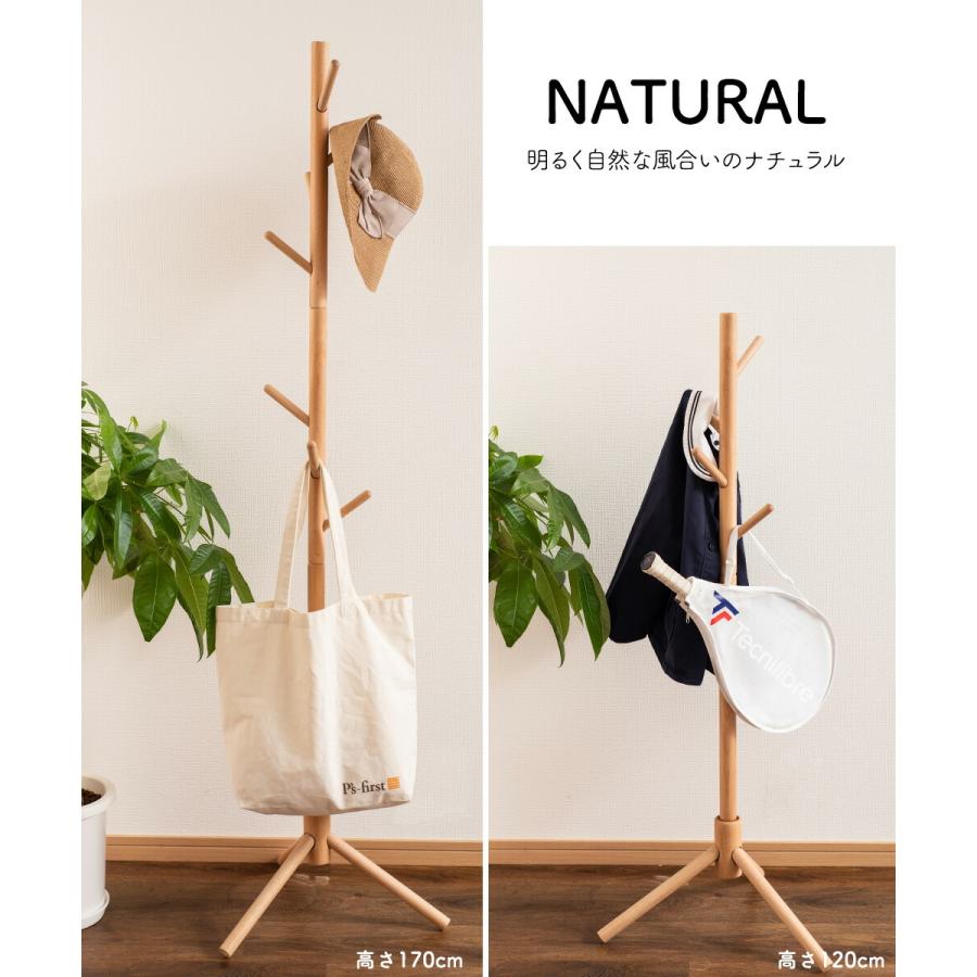 ꧁イタリア製家具꧂ポールハンガーラック コート 不二貿易 ポールハンガー 木製 イタリアンコートハンガー コート