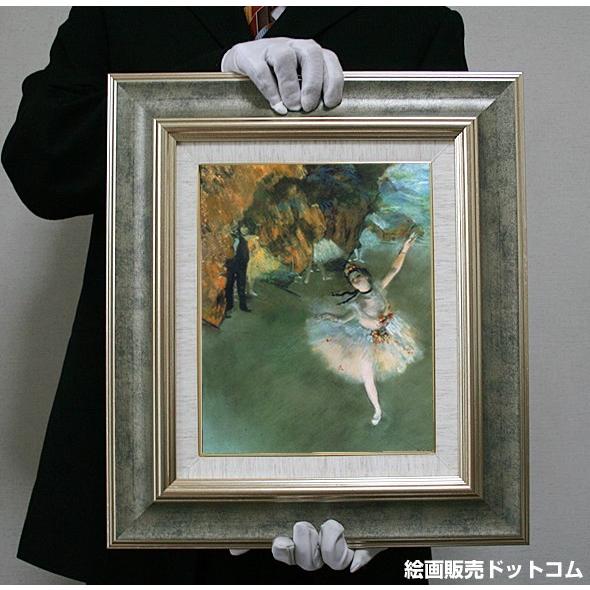 ランキング1位上質で快適 Deg7 5 絵画販売ドットコム 絵画 オペラ座の舞台に降り立つ踊り子のスター Deg7 5 ドガ エトワール ｆ8号 455 380 ドガ エトワール ｆ8号 455 380