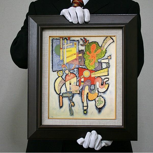 カンディンスキー：捉え所の無い−飾り気のない（Ｆ6号・409×318） 美術、工芸品-絵画-楽器、手芸、コレクション