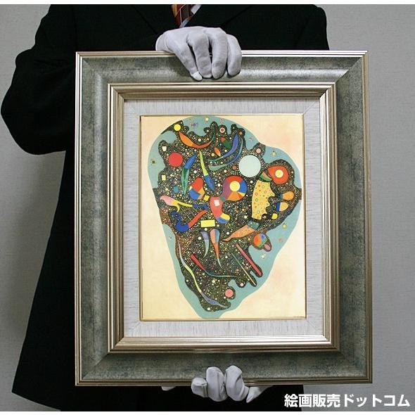 【高級額縁】カンディンスキー：多彩なアンサンブル（Ｆ10号・530×455）