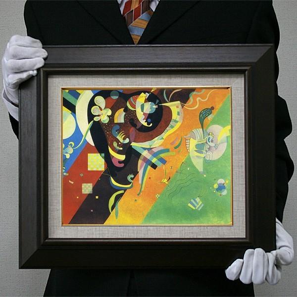 au ホビー ポスター額 金 いわさきちひろ 花と少女 壁掛け用 額 額縁