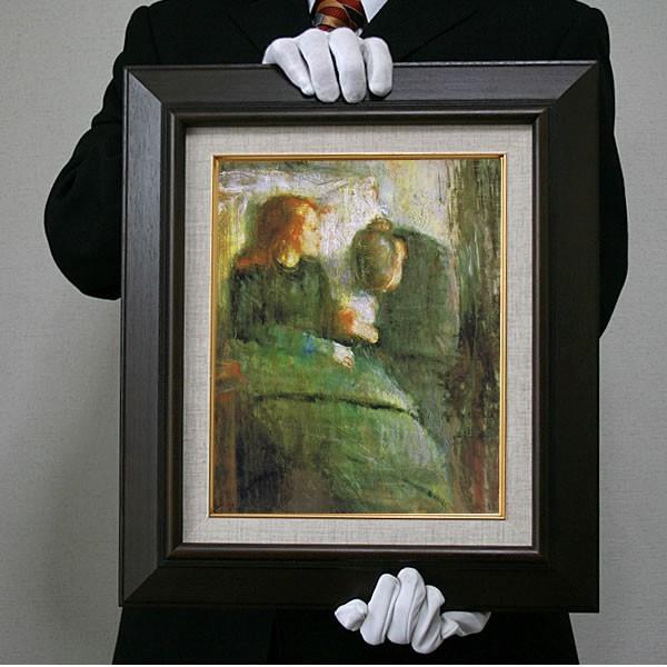 光りの中で 中島晃次作 油絵額付き 原画一点 光りの中で 中島晃次作 油絵額付き 原画一点 光りの中で