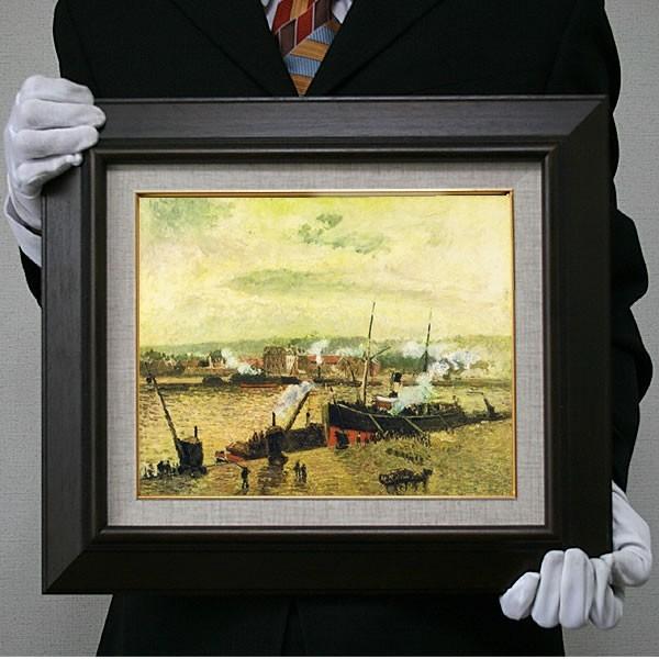 ピサロ：ルーアンの港の夕日(Ｆ10号・530×455） 絵画-日本画-楽器、手芸、コレクション