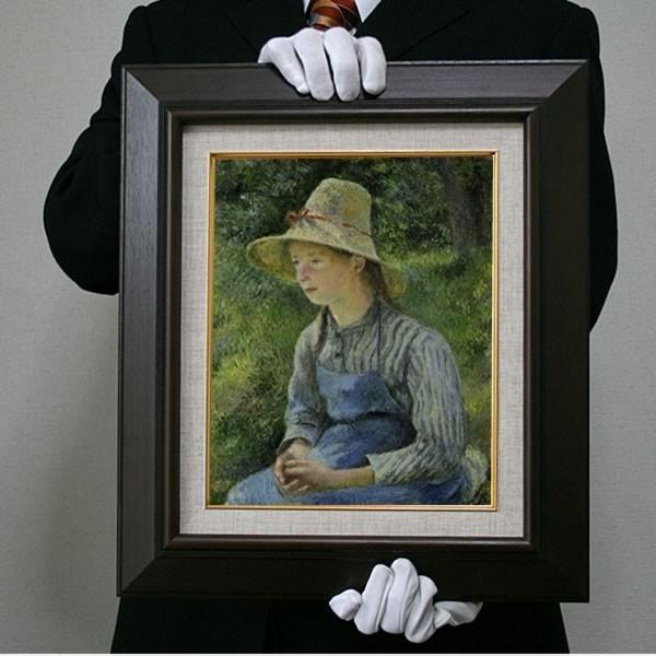カミーユ・ピサロ 高級画集画 カミーユ・ピサロ座る農家の少女、希少な