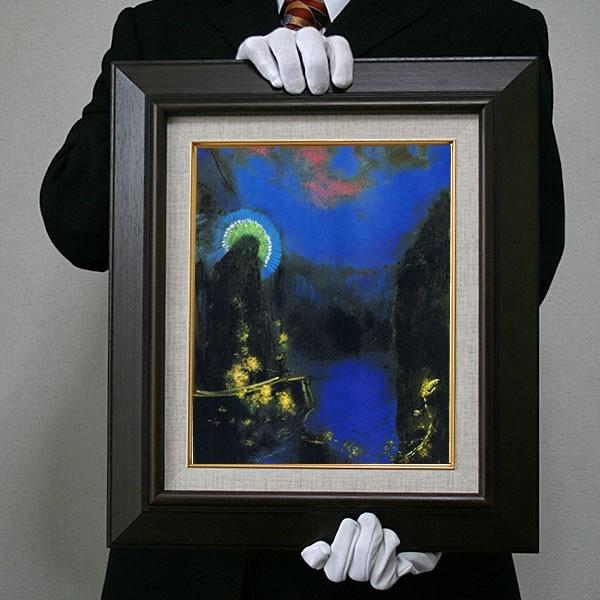 ヨーロッパ絵画 肉筆油絵 (額縁付きで納品対応可) サイズF6号 ディモニ