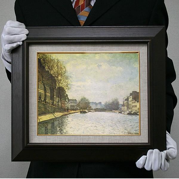 シスレー：サン=マルタン堀り割りの見ること（Ｆ10号・530×455） 絵画-楽器、手芸、コレクション