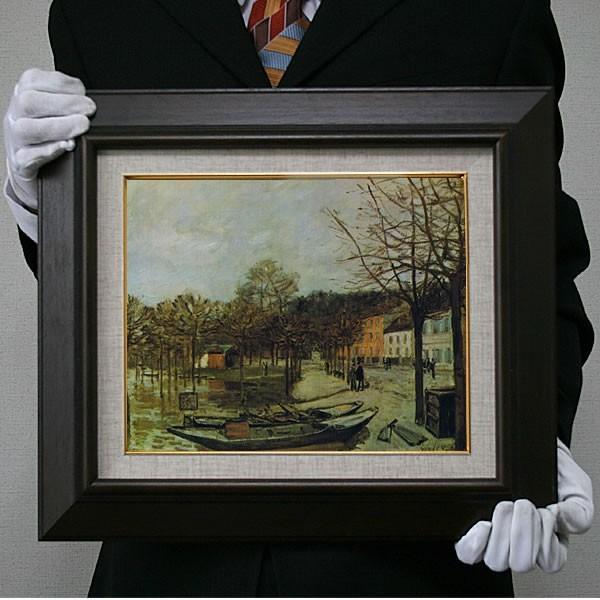 川合玉堂 作品 山水画 額装 四季 4点セット 6号 - アートの友社