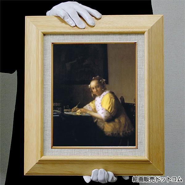 安い フェルメール 手紙を書く女性 ｆ6号 409 318 Ver7 4 絵画販売ドットコム 通販 Yahoo ショッピング 訳ありセール格安 Www Htsstlucia Org