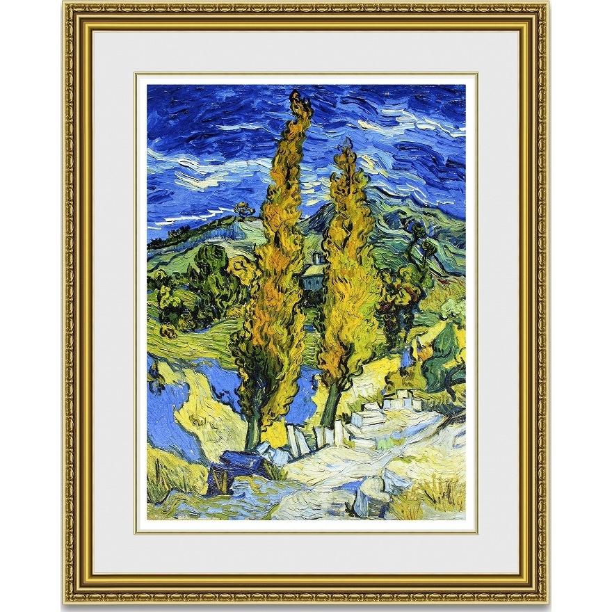 絵売りわたす  ゴッホ The Poplars at Saint-Remy  写真立て付き添い人 楽器、手芸、コレクション-日本画