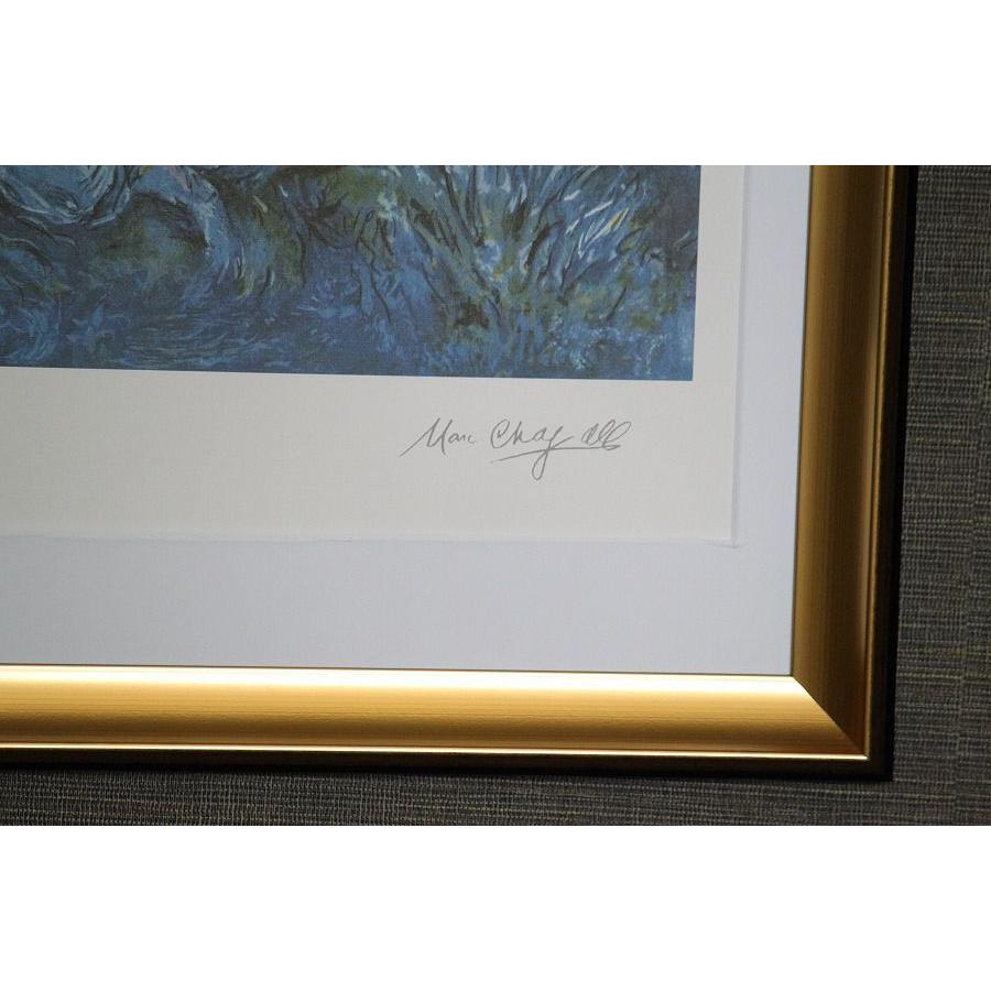 複製通販 シャガール 眠った花 額縁付き : 絵画販売のアートギャラリー