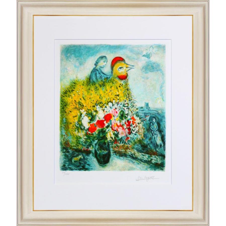 絵通販  シャガール 黄色い花束と鶏  額縁付き |  | 01