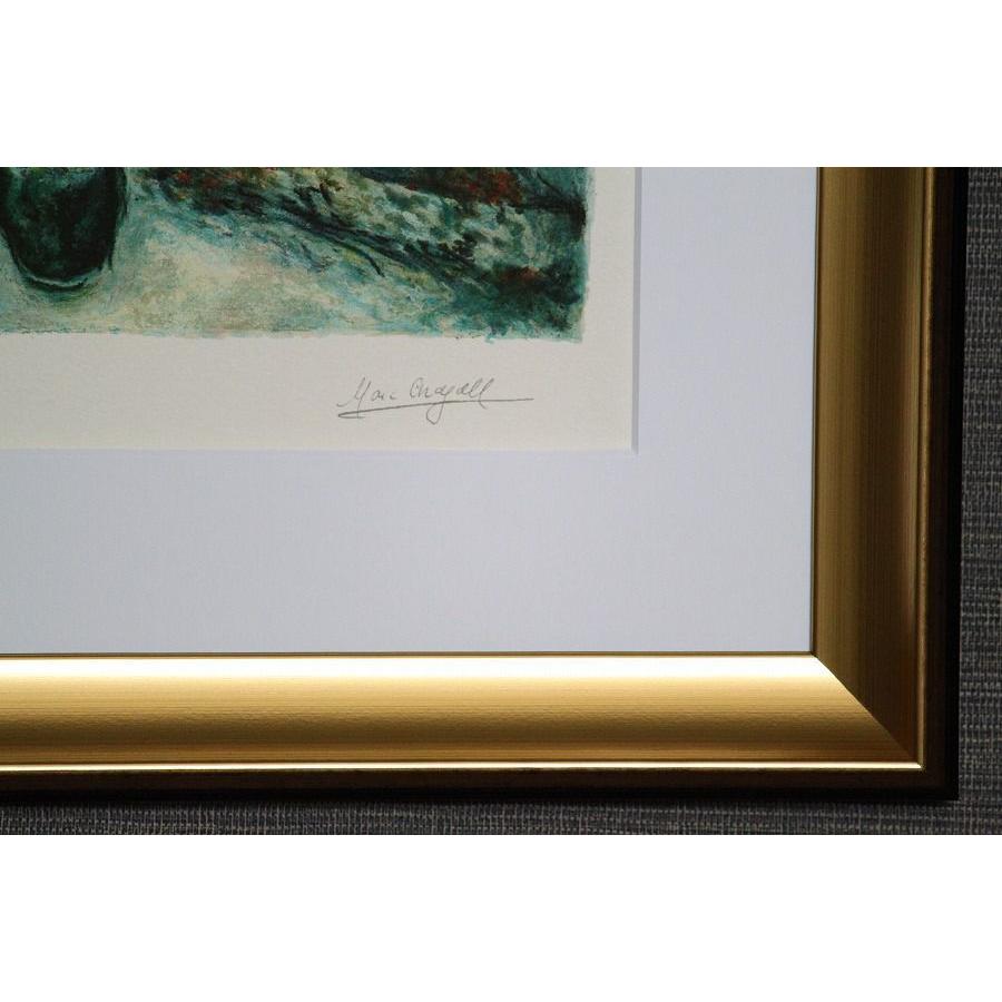 絵通販  シャガール 黄色い花束と鶏  額縁付き |  | 02