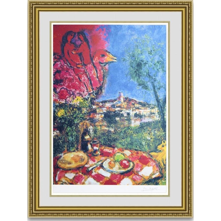 シャガール額縁入り kaiga_mc044