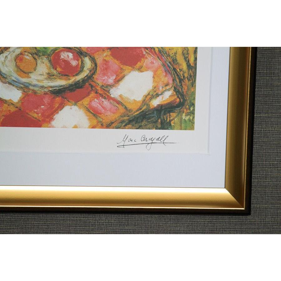 絵画販売  シャガール 街の上の恋人達 リトグラフ  額縁付き |  | 01