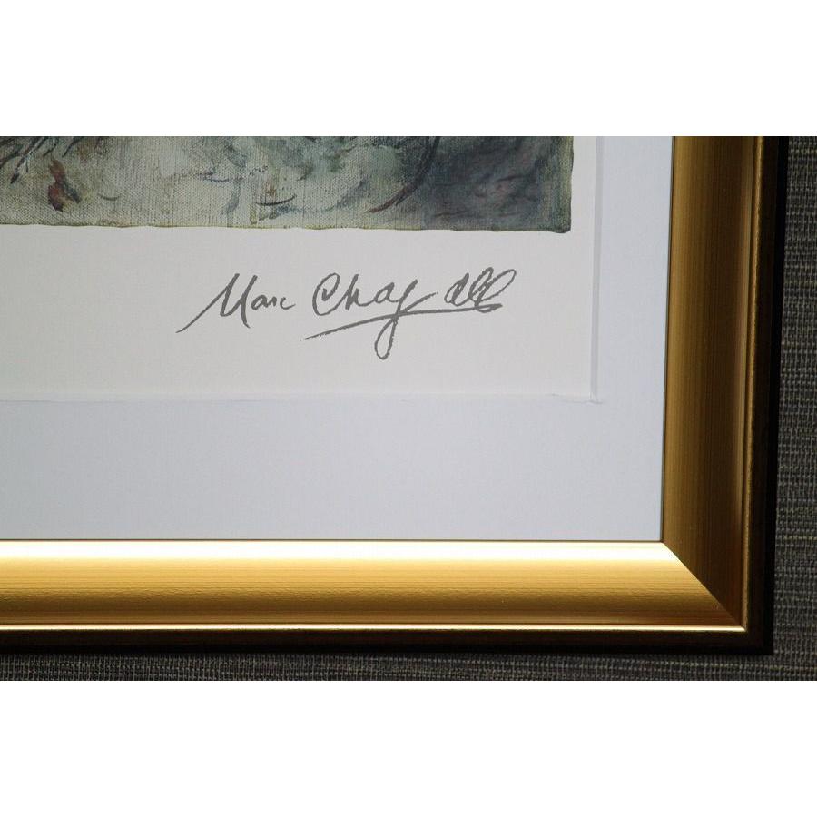 絵画販売 シャガール 果実と花 額縁付き : 絵画販売のアート