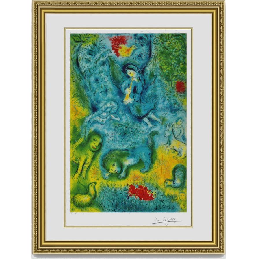 絵画購入 シャガール 魔笛 額縁付き :MC048:絵画販売のアート
