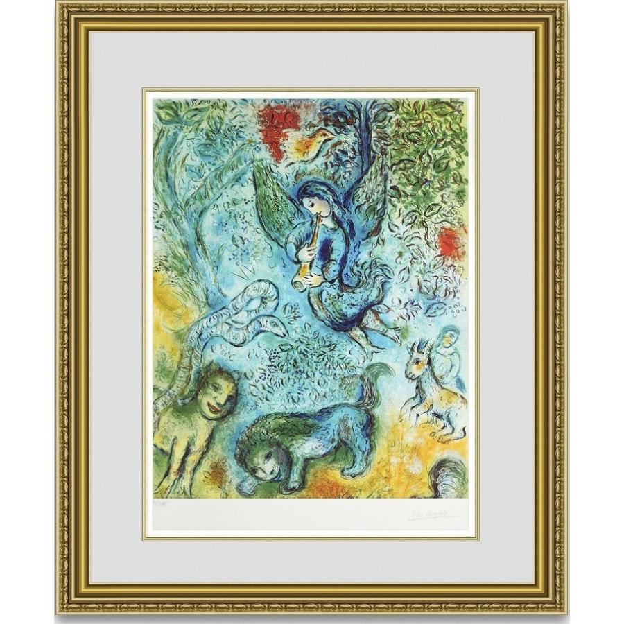 絵画　販売購入 シャガール 魔笛 額縁付き