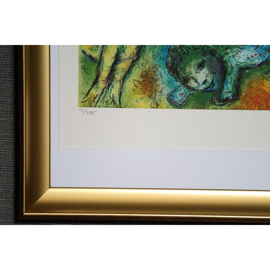 絵画　販売購入 シャガール 魔笛 額縁付き_3