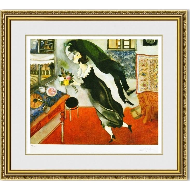 絵通販 シャガール 誕生日 額縁付き : 絵画販売のアート 絵通販 シャガール 誕生日 額縁付き : 絵画販売のアート