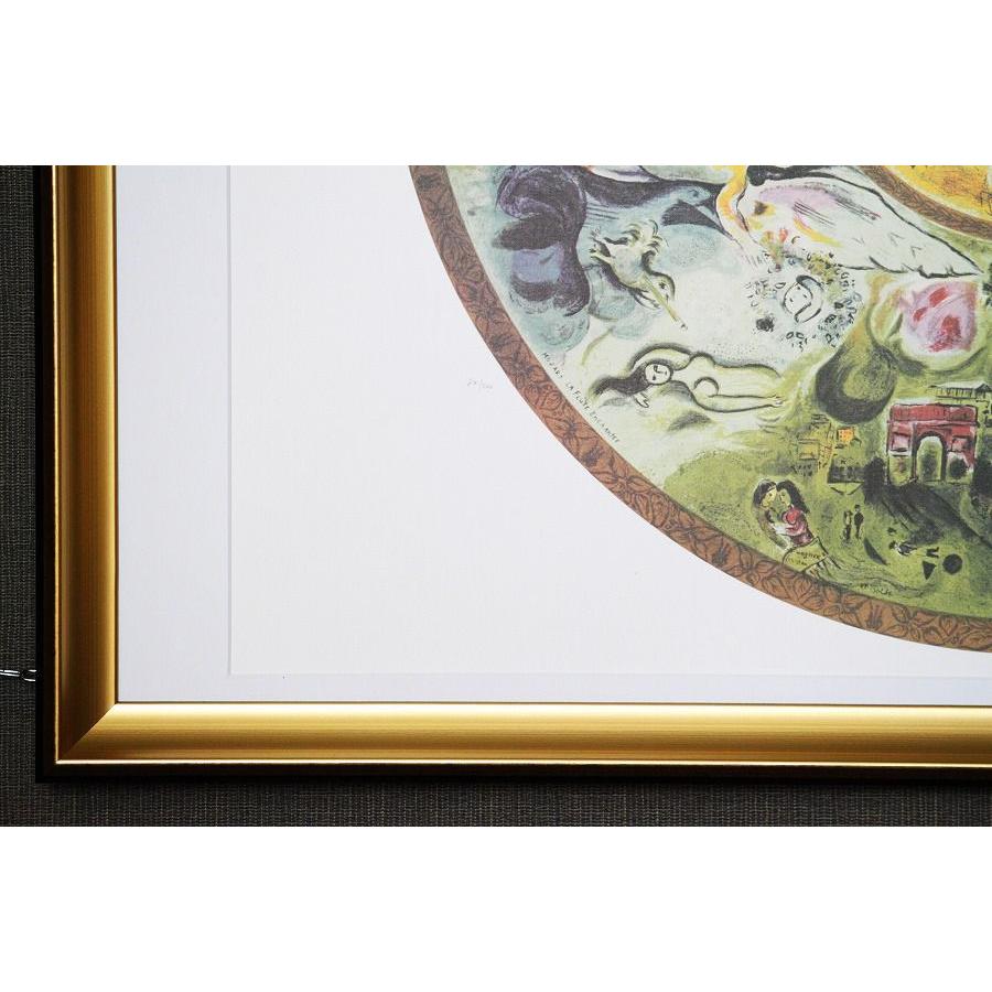 絵画通販 【人気作品】 シャガール パリ オペラ座の天井画 額縁付き